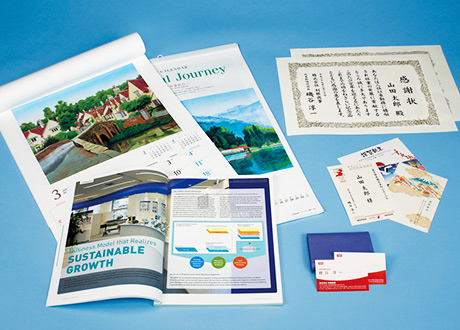 Paper printing sample 1